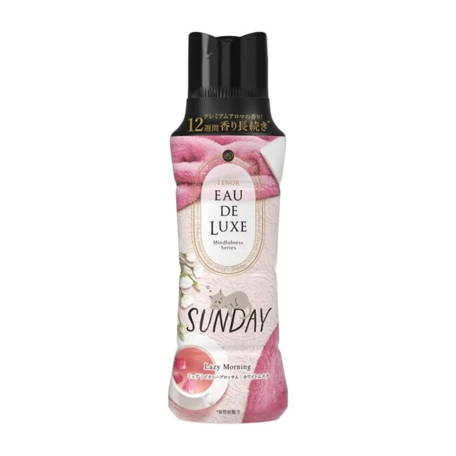 Enjoy a premium fragrance experience with lily of the valley, peony, and white musk. Long-lasting scent for up to 12 weeks. Simply add to your laundry routine for a pure relaxation. Compatible with fabric softener for a deeper aroma. Lenor Eau de Luxe Aroma Jewel Laundry Scent Booster Beads - Floral Sunday Scent. 