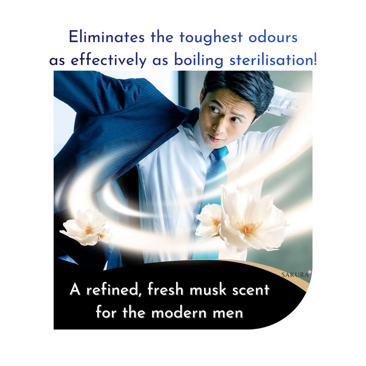 P&amp;G レノア 超消臭 煮沸レベル 洗濯 抗菌ビーズ MEN さわやかムスクの香り 420ml