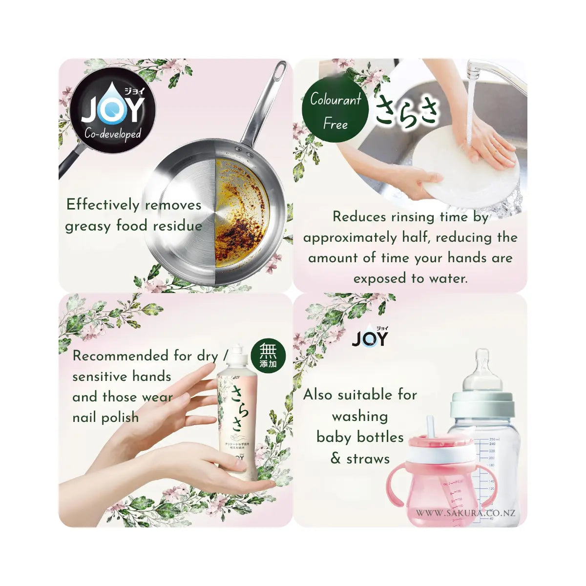 P&amp;G さらさ 食器用洗剤 280ml