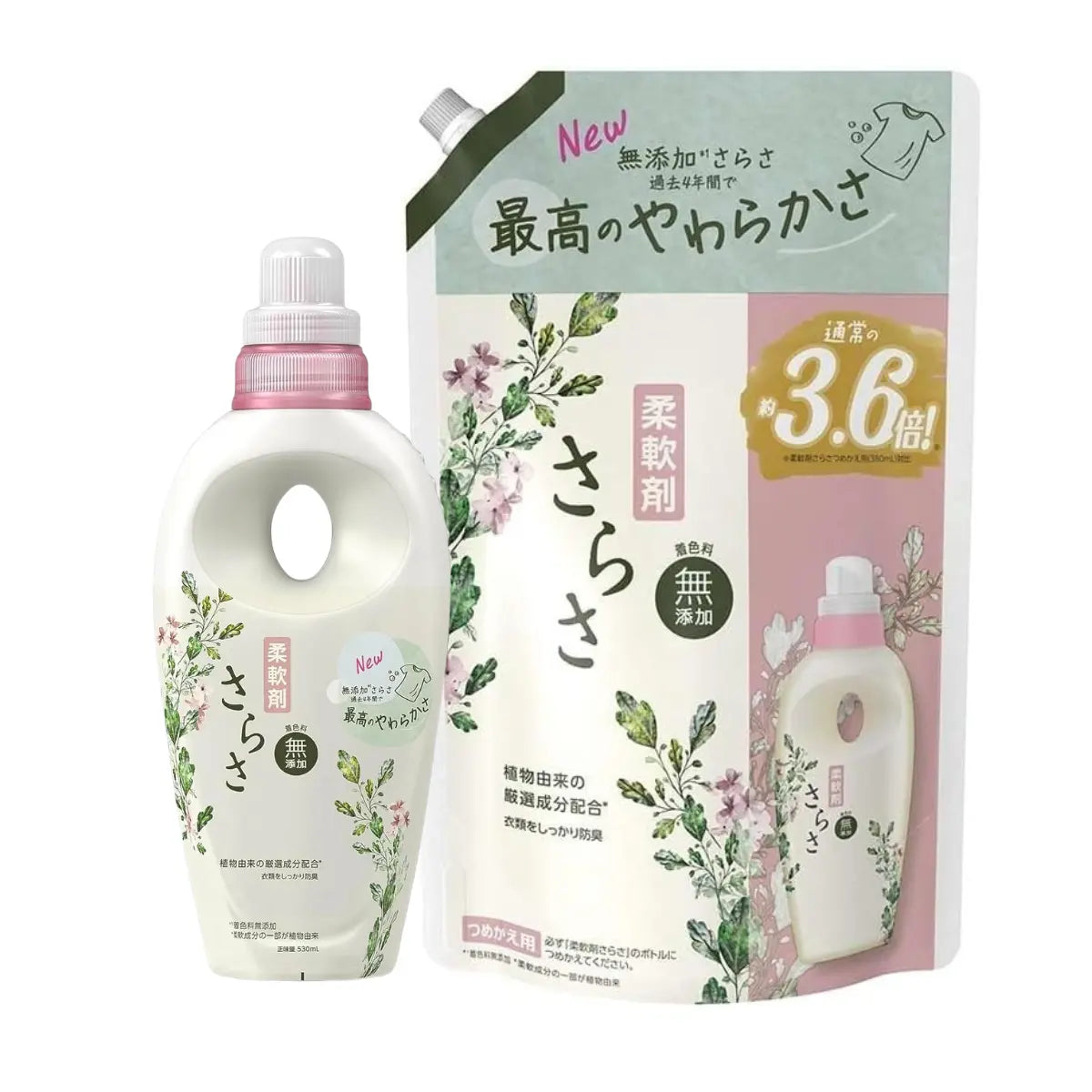 Discover P&amp;G Sarasa Fabric Softener, the No.1 choice of parents in Japan. It&