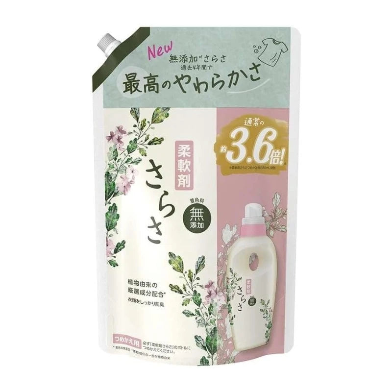 Discover P&amp;G Sarasa Fabric Softener, the No.1 choice of parents in Japan. It&