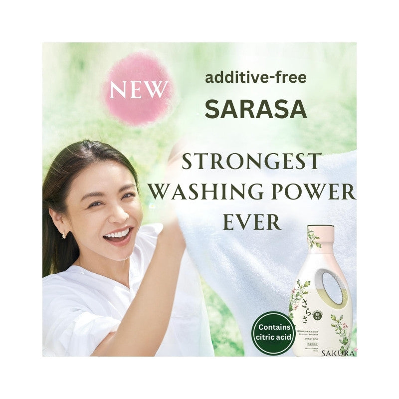 P&amp;G Sarasa Laundry Liquid (Additive-free)