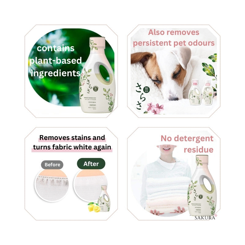 P&amp;G Sarasa Laundry Liquid (Additive-free)