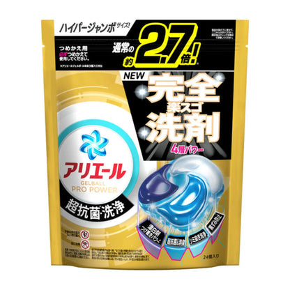 P&amp;G アリエール 抗菌 ジェルボール 4D  洗濯洗剤  プロクリーンパワー ゴールド 
