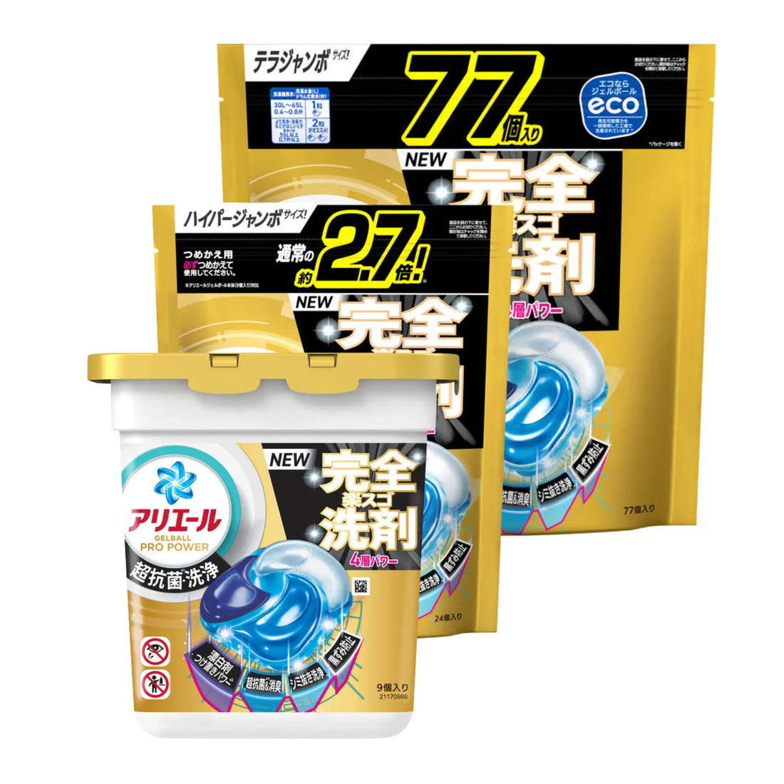 P&amp;G Ariel Antibacterial Laundry Capsules 4D Gel Ball - Pro Clean Power GOLD