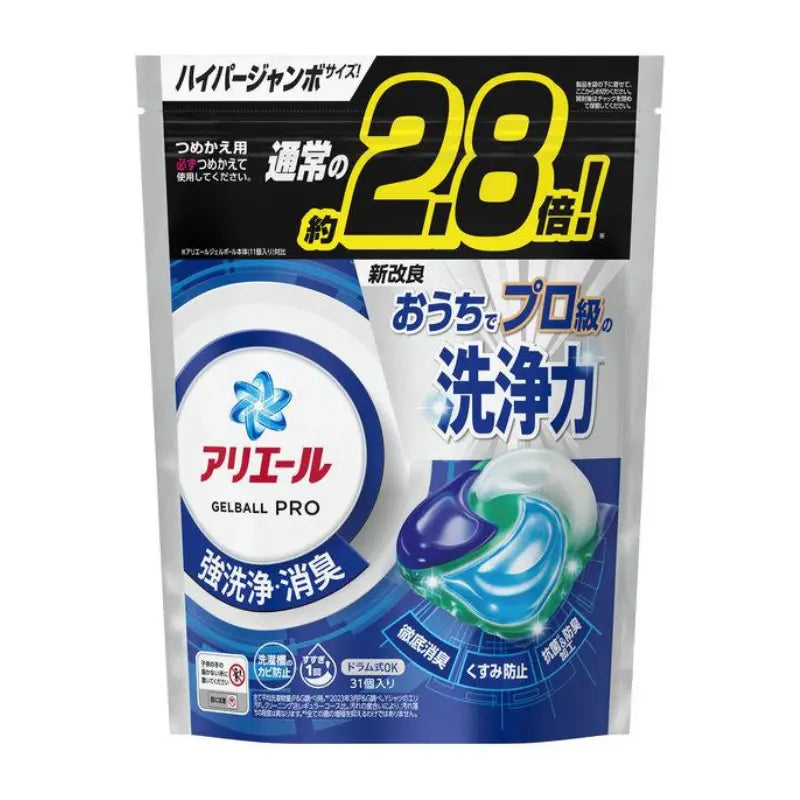 Introducing P&amp;G Ariel Antibacterial Laundry Capsules 4D Gel Ball. Tackle tough stains and odours effortlessly with powerful detergent and deodorising tech. Antibacterial formula prevents mould growing in the washing machine. Just add 1 capsule for easy laundry. Suitable for top &amp; front loaders. Original BLUE 31pcs refill