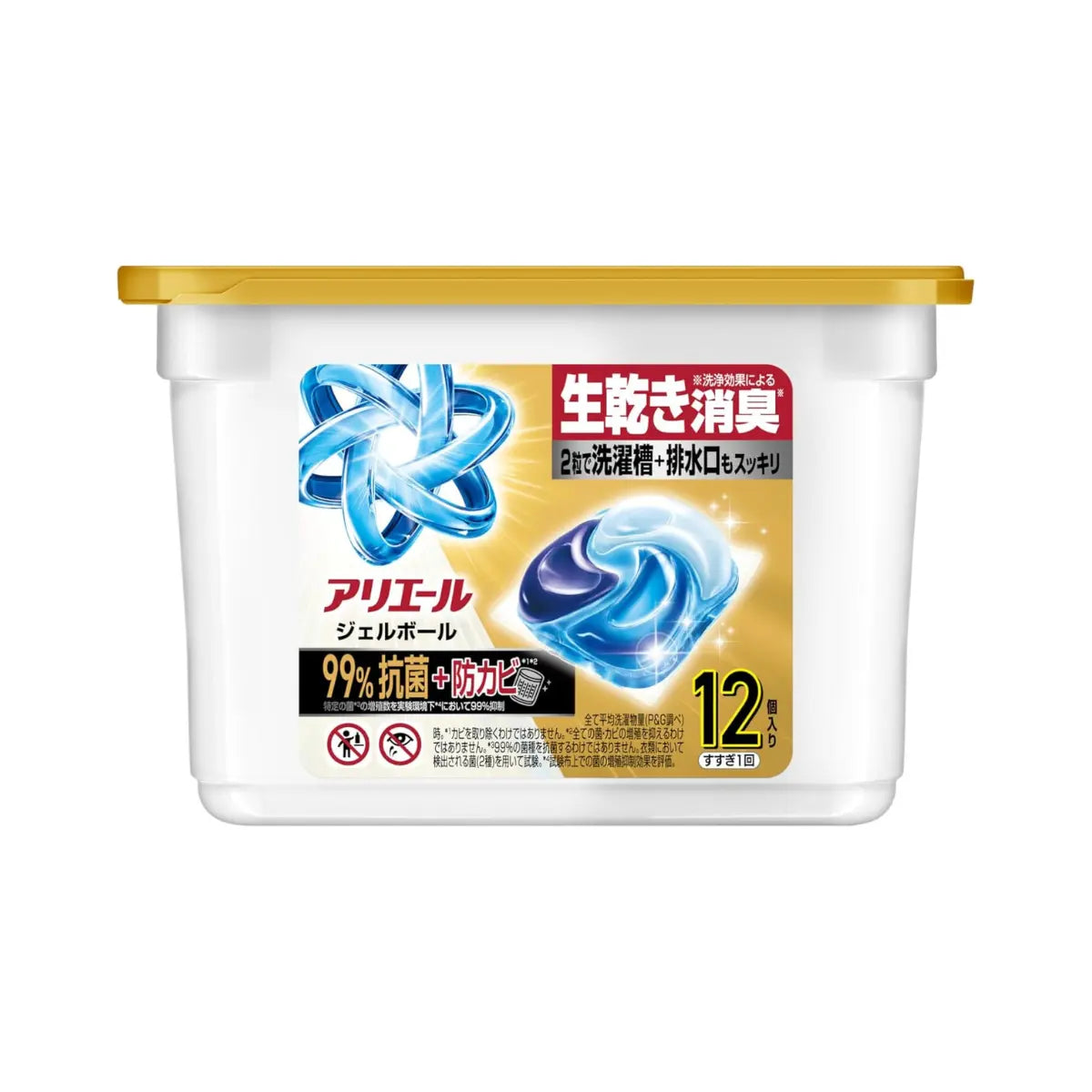 Introducing P&amp;G Ariel Antibacterial Laundry Capsules. Tackle tough stains and odours effortlessly with powerful detergent and deodorising tech. Antibacterial formula prevents mould growing in the washing machine. Just add 1 capsule for easy laundry. Suitable for top &amp; front loaders. Pro Power GOLD