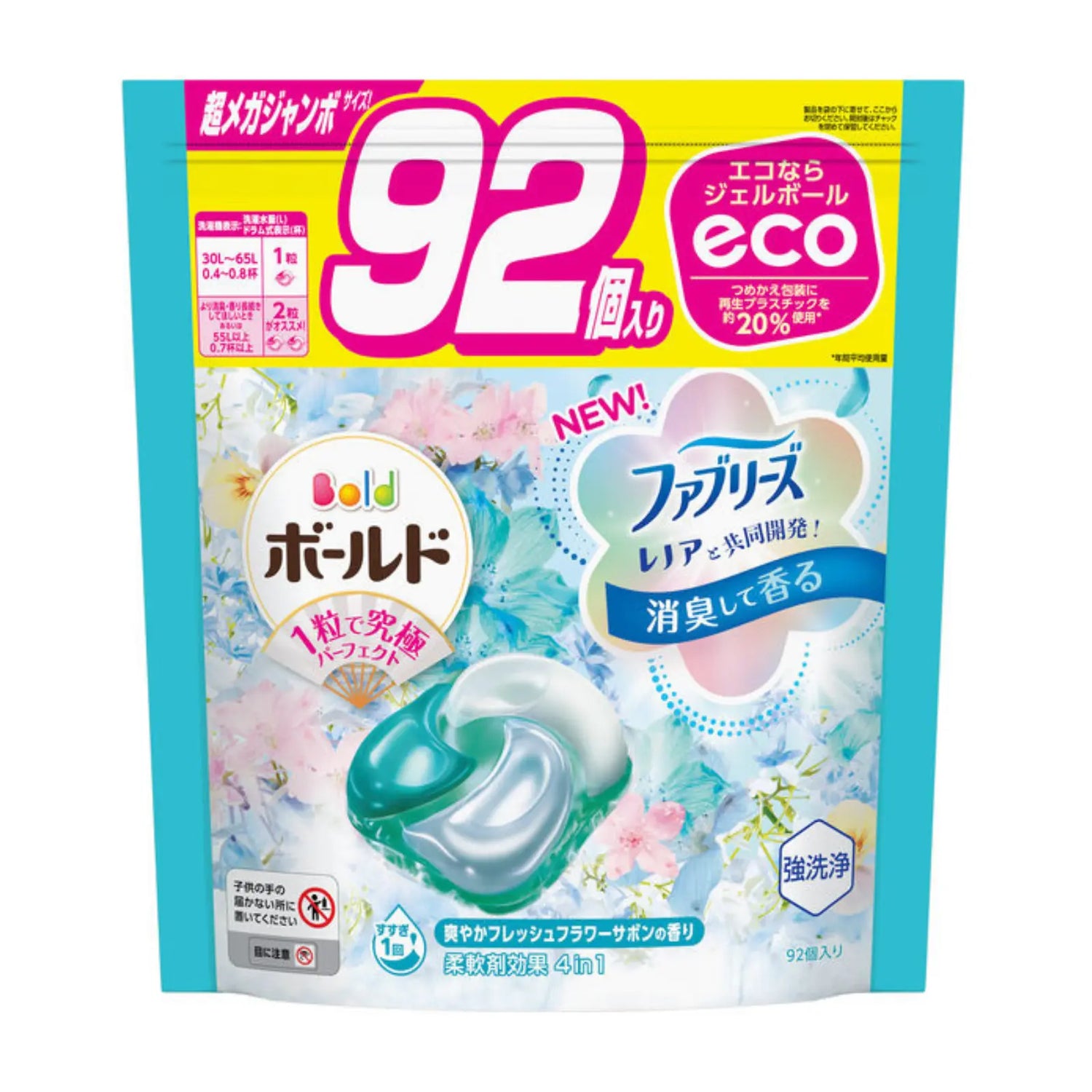 Experience the ultimate laundry convenience with P&amp;G Bold Laundry Capsules. Formulated with powerful detergent, 4-in-1 softener benefits, strong cleaning ability, deodorant, wrinkle prevention, and long lasting fresh flower &amp; savon fragrance. Perfect for top and front loaders. Just toss a capsule in - easy! 92pcs refill