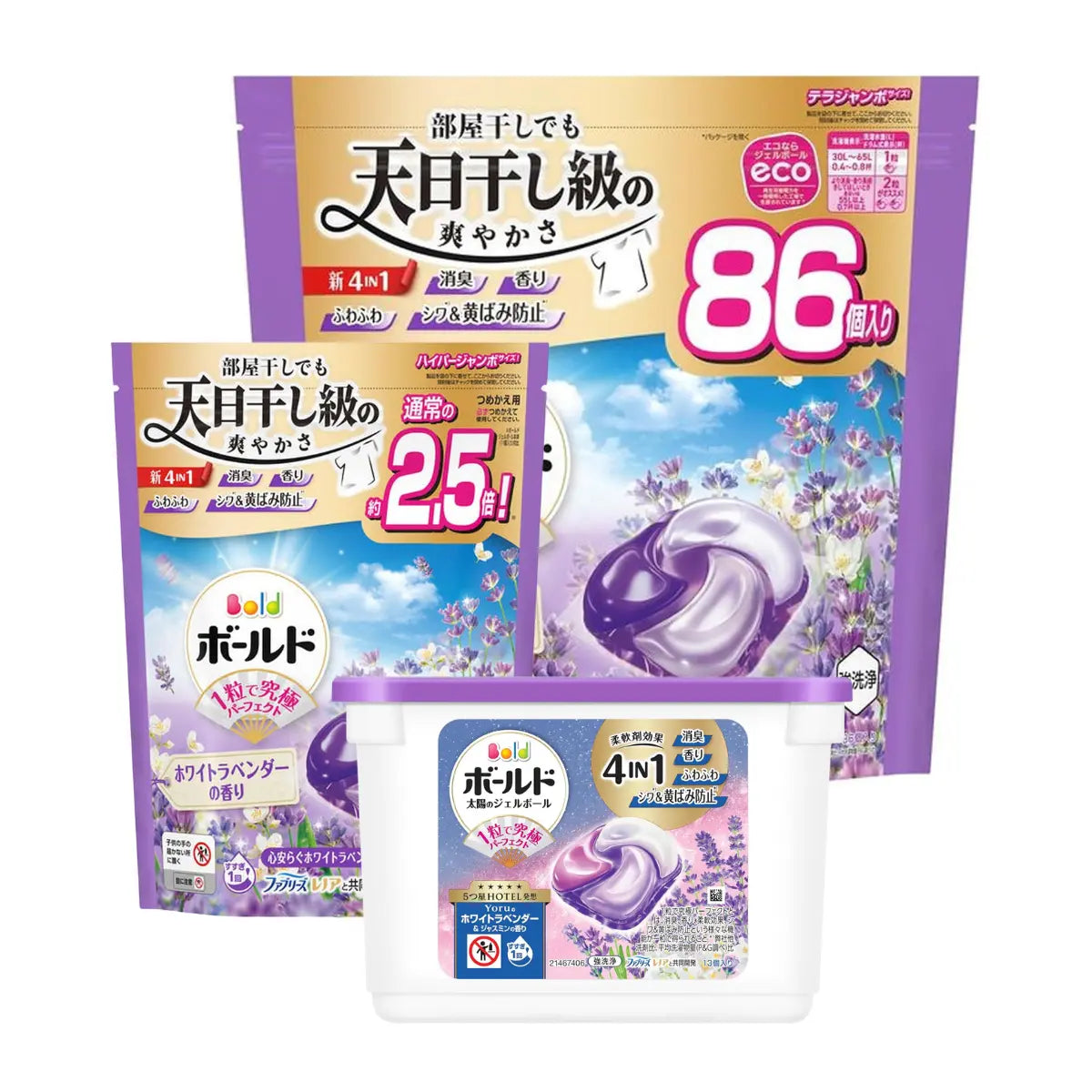 Experience the ultimate laundry convenience with P&amp;G Bold Laundry Capsules. Formulated with powerful detergent, 4-in-1 softener benefits, strong cleaning ability, deodorant, wrinkle prevention, and long lasting white lavender &amp; jasmine fragrance. Perfect for top and front loaders. Just toss a capsule in - easy! 