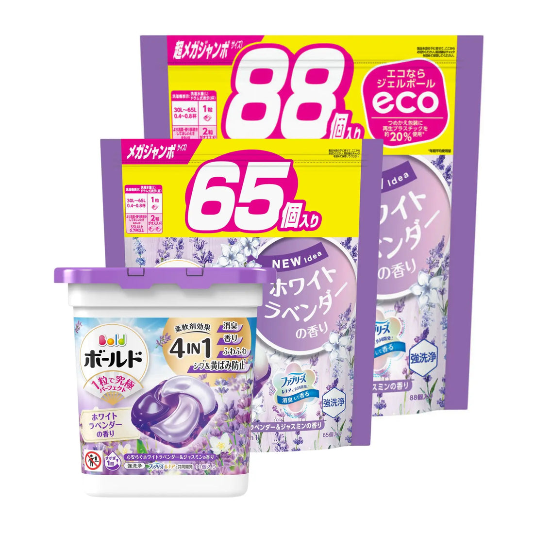 P&amp;G ボールド ジェルボール 4D 洗濯洗剤 柔軟剤入 ラベンダー&amp;ジャスミン