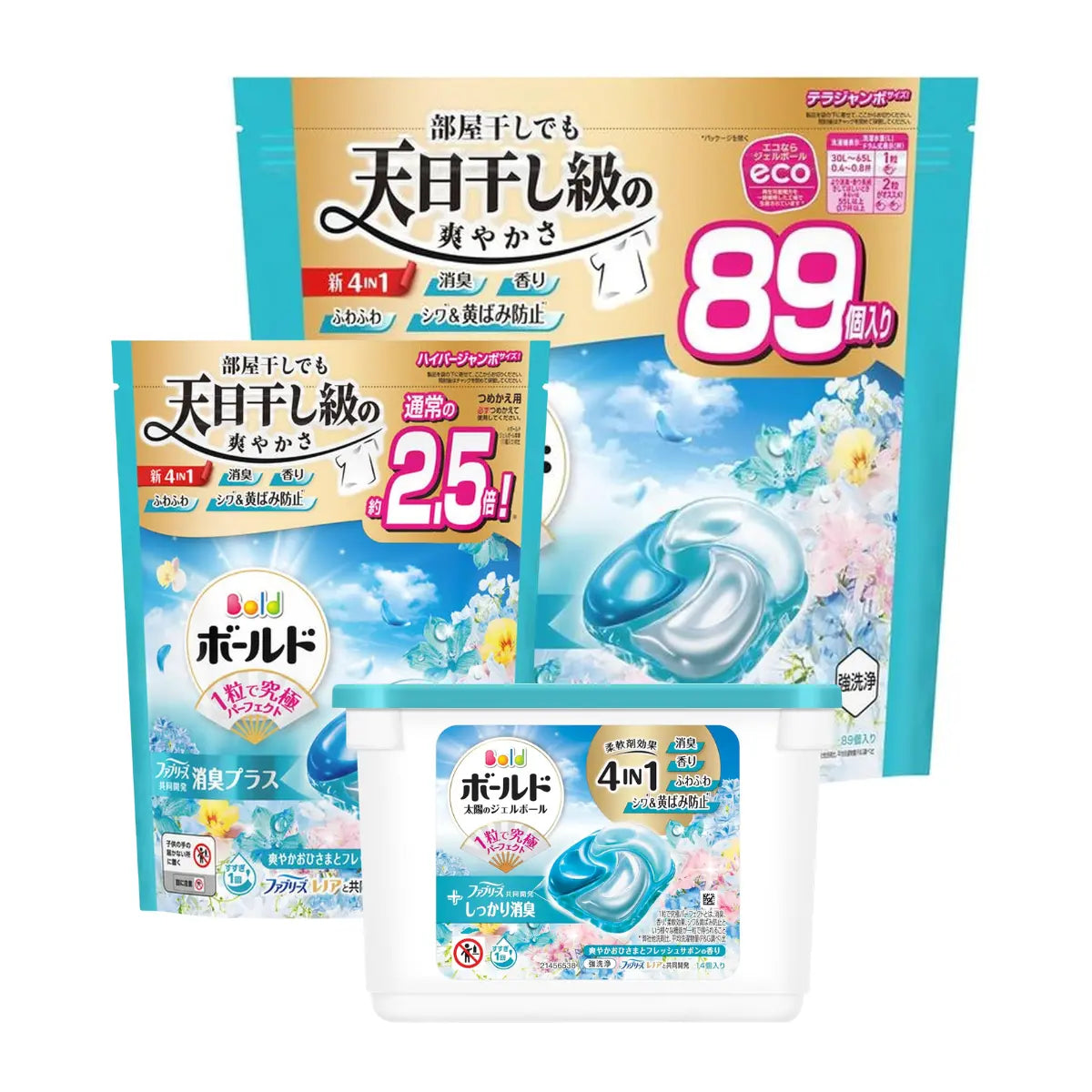 P&amp;G Bold 4-in-1 Laundry Capsules 4D Gel Ball (Softener included) - Sunshine &amp; Savon scent - made 4-in-1 laundry pods that clean, soften, remove stains, and leave clothes beautifully long-lasting fresh.