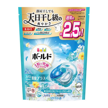 P&amp;G Bold 4-in-1 Laundry Capsules 4D Gel Ball (Softener included) - Sunshine &amp; Savon