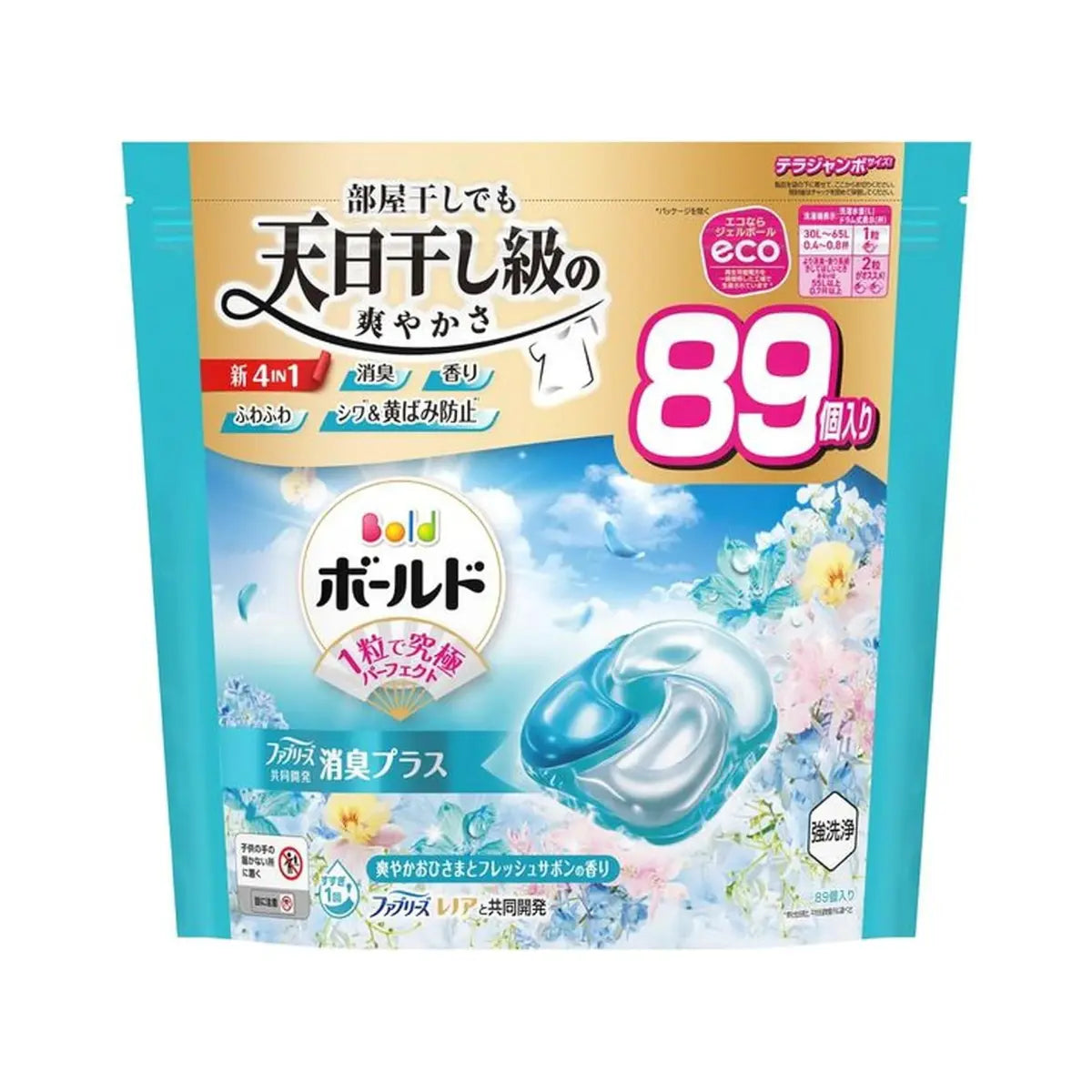 P&amp;G Bold 4-in-1 Laundry Capsules 4D Gel Ball (Softener included) - Sunshine &amp; Savon