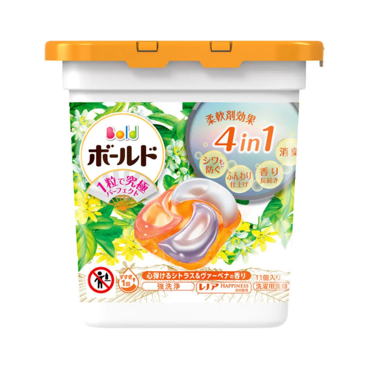 P&G ボールド ジェルボール 4D 洗濯洗剤 柔軟剤入 シトラス P&G ボールド ジェルボール 4D 洗濯洗剤 柔軟剤入 シトラス