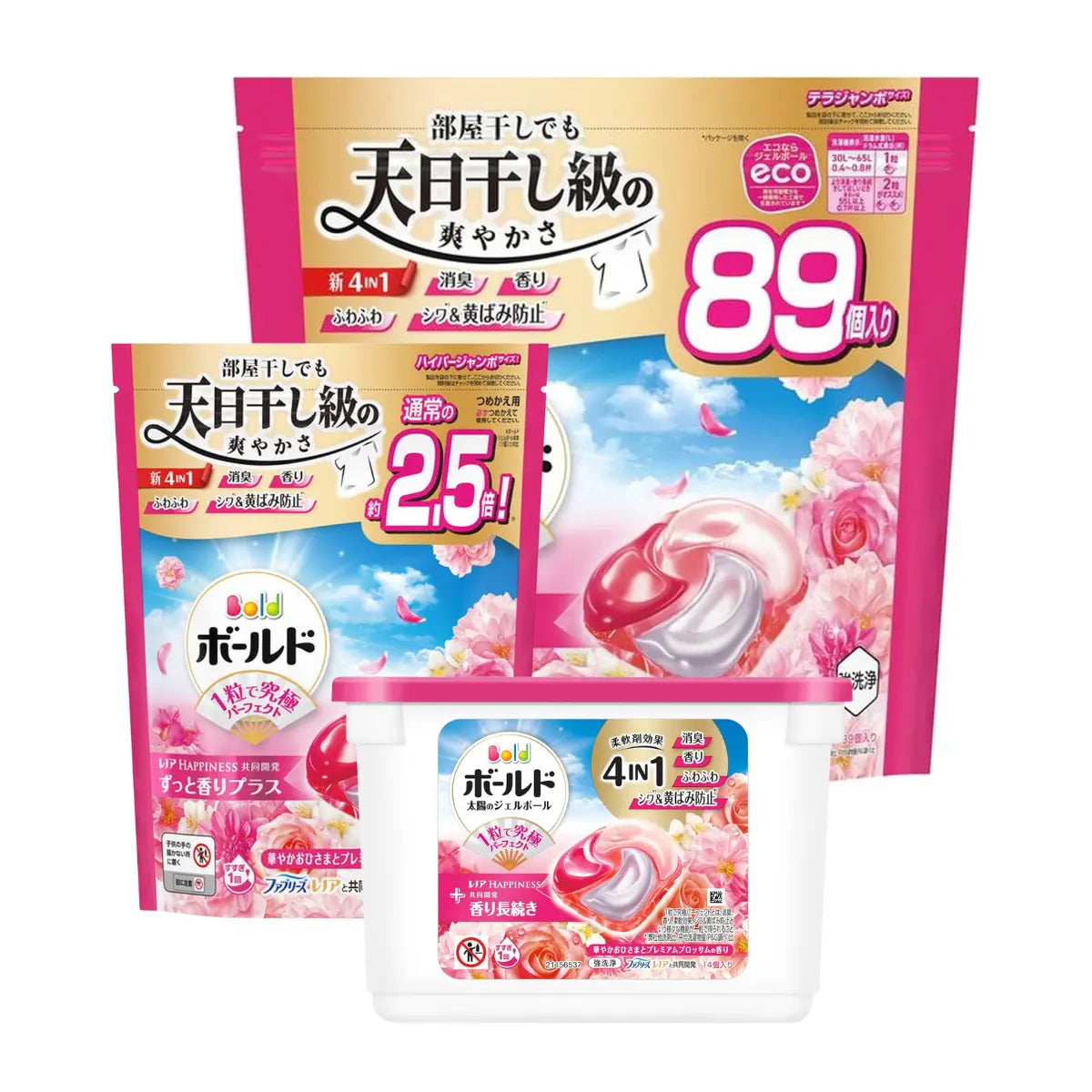 P&amp;G Bold 4-in-1 Laundry Capsules 4D Gel Ball (Softener included) – Premium Blossoms