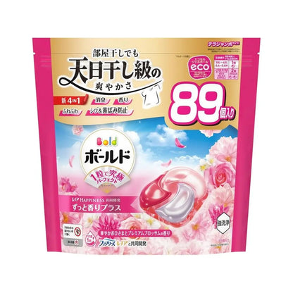 P&amp;G Bold 4-in-1 Laundry Capsules 4D Gel Ball (Softener included) – Premium Blossoms