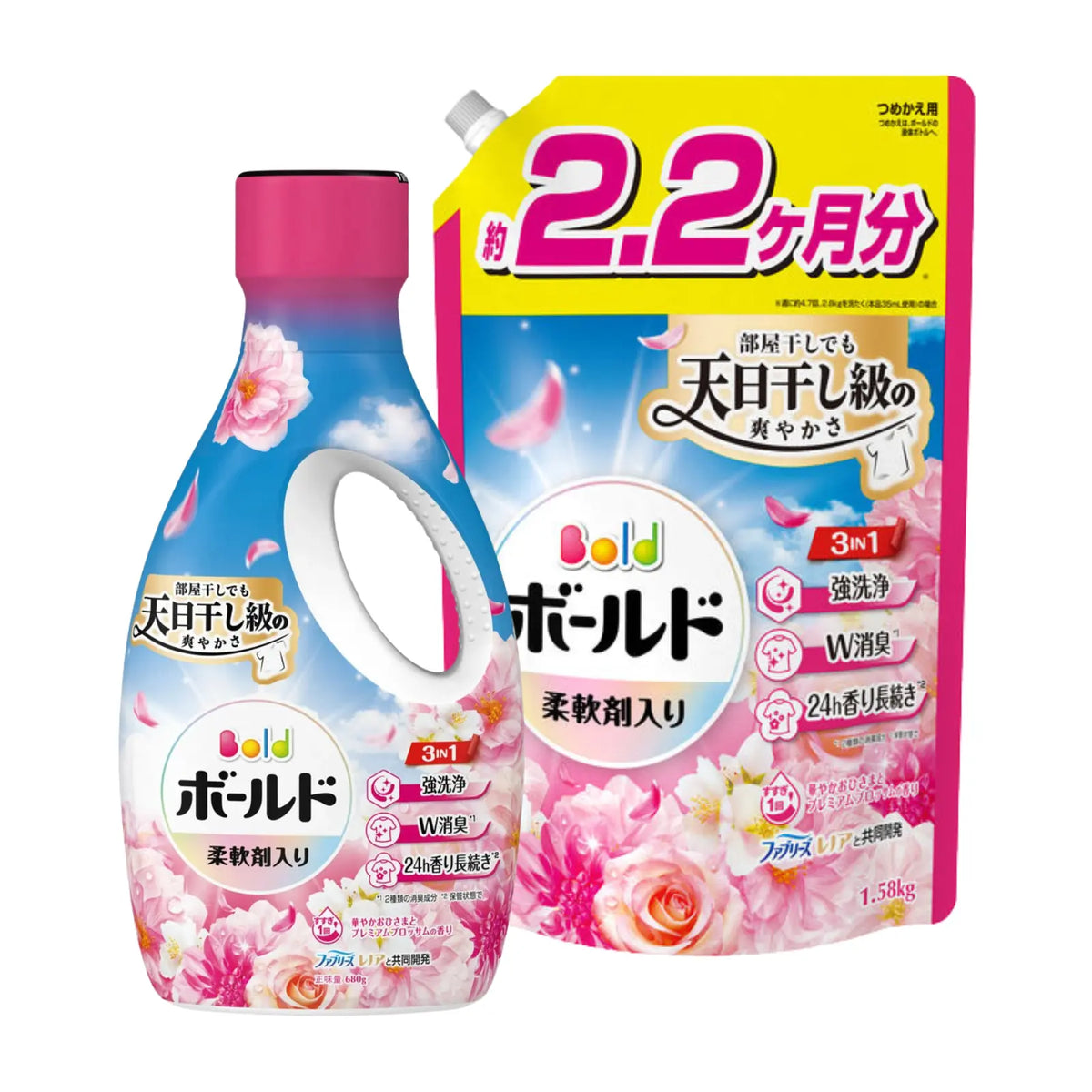 P&amp;G Bold Laundry Liquid (Softener included) - Premium Blossom Scent