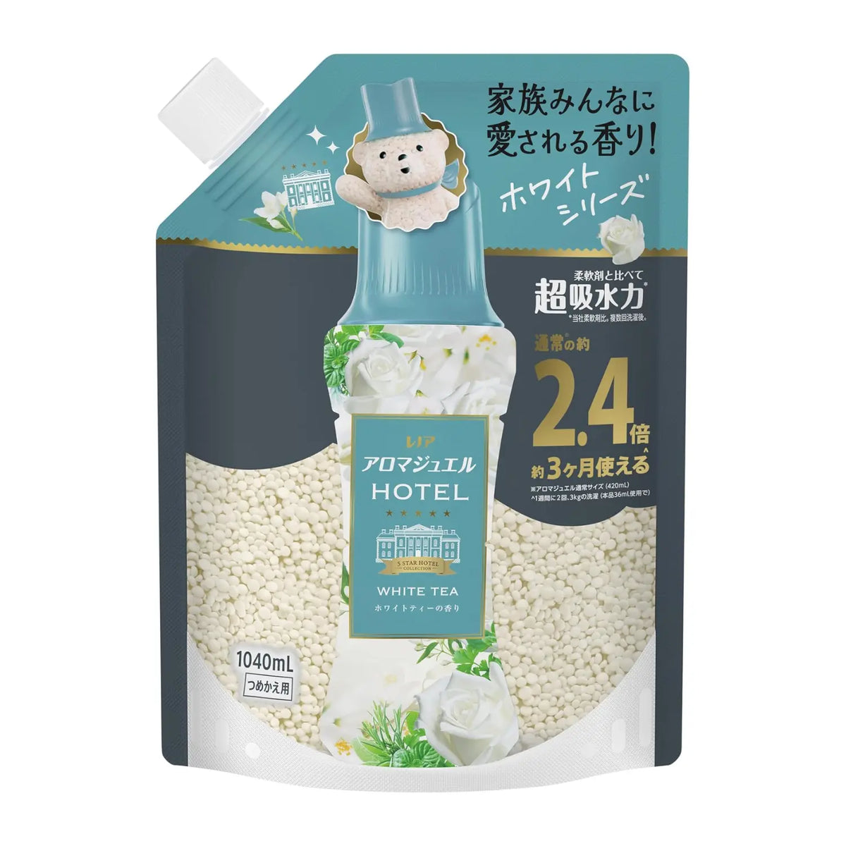 P&amp;G Lenor Aroma Jewel Laundry Scent Booster Beads - White Tea Scent