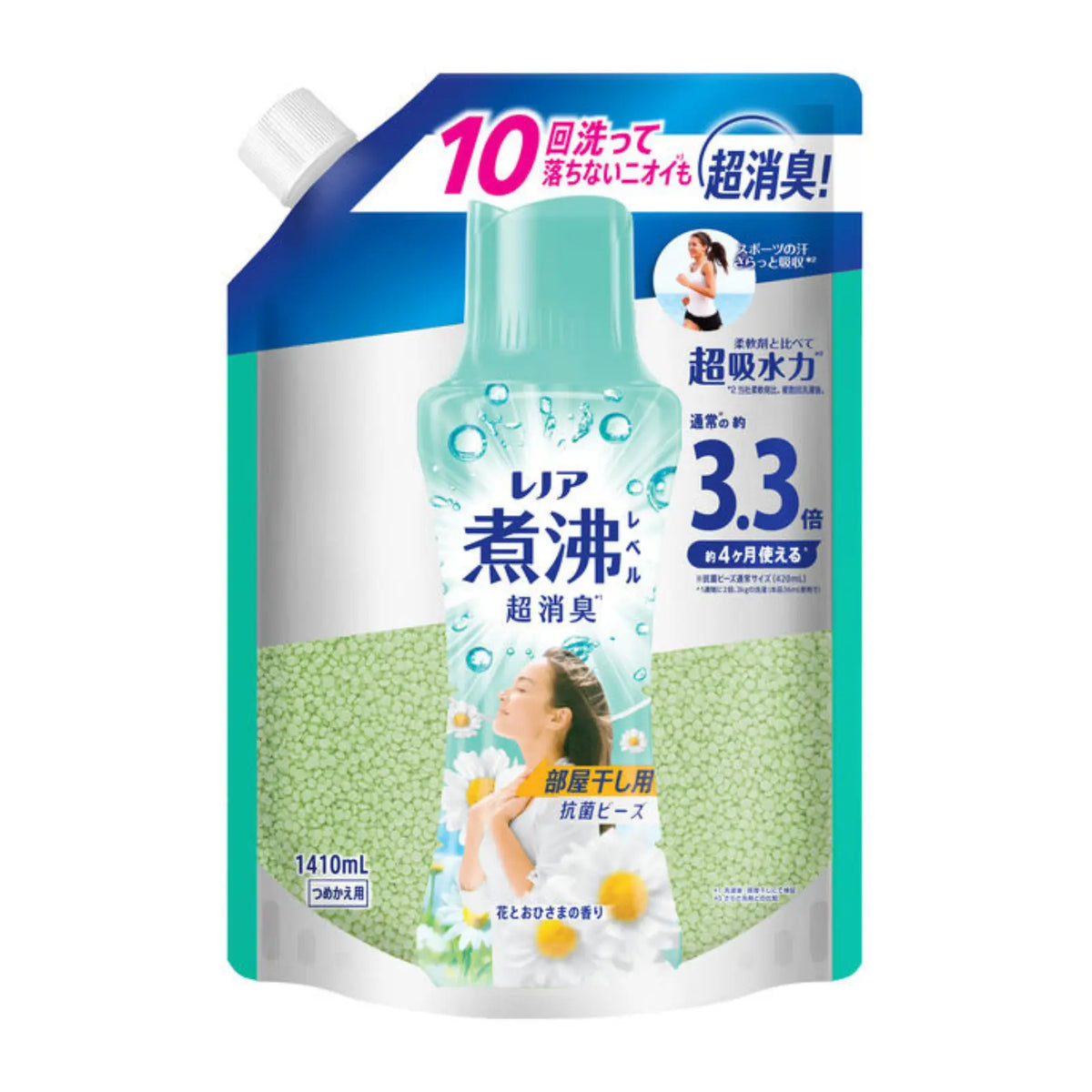 Lenor Super Deodorising Laundry Beads offer powerful antibacterial protection and eliminate deeply ingrained odours for up to 12 weeks. Designed for indoor drying, they also prevent yellowing on clothes and mould growing in the washing drum. Laundry beads leave your laundry with better absorbency than softener. Sunshine Floral Scent