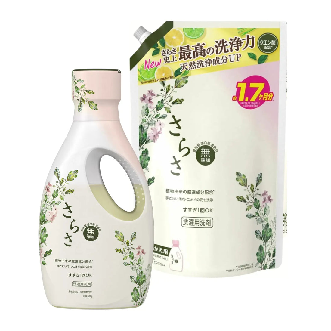 P&amp;G Sarasa Laundry Liquid (Additive-free)