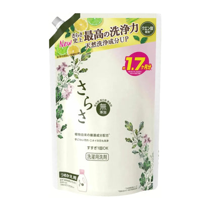 P&amp;G Sarasa Laundry Liquid (Additive-free)