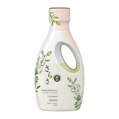 P&amp;G Sarasa Laundry Liquid (Additive-free)