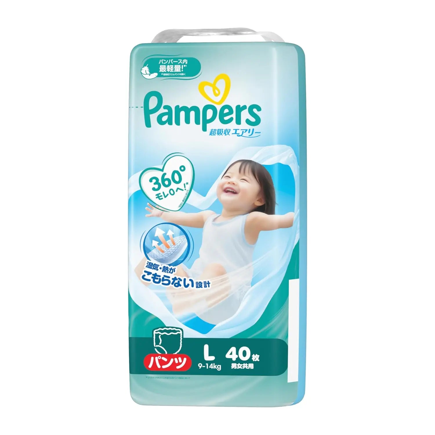 【Preorder】Pampers Airy Breathable Plus Nappies JAPAN Pants L (9-14kg) 40pcs NEW✨