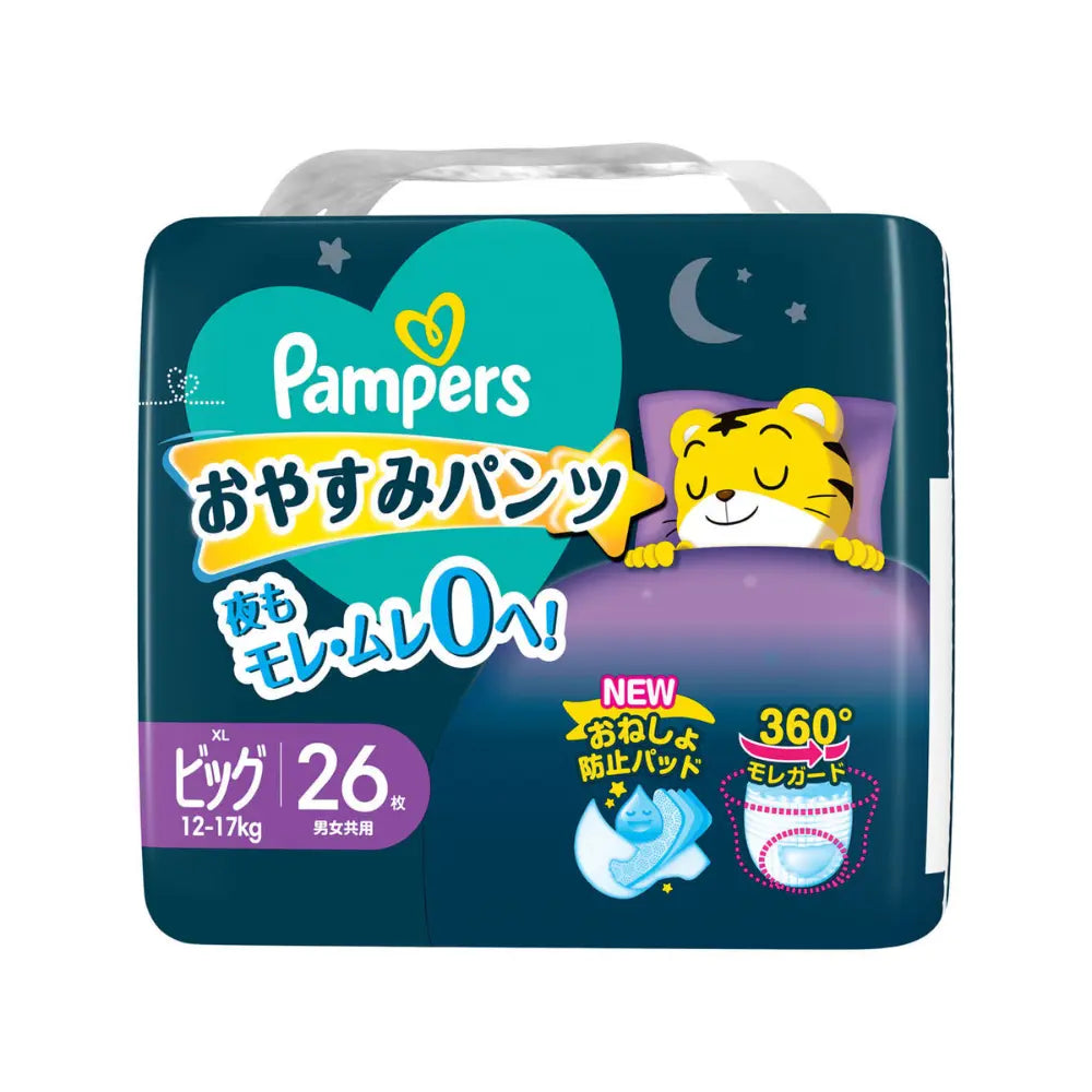 Pampers 帮宝适尿片夜间拉拉裤 XL (12-17kg) 26 片