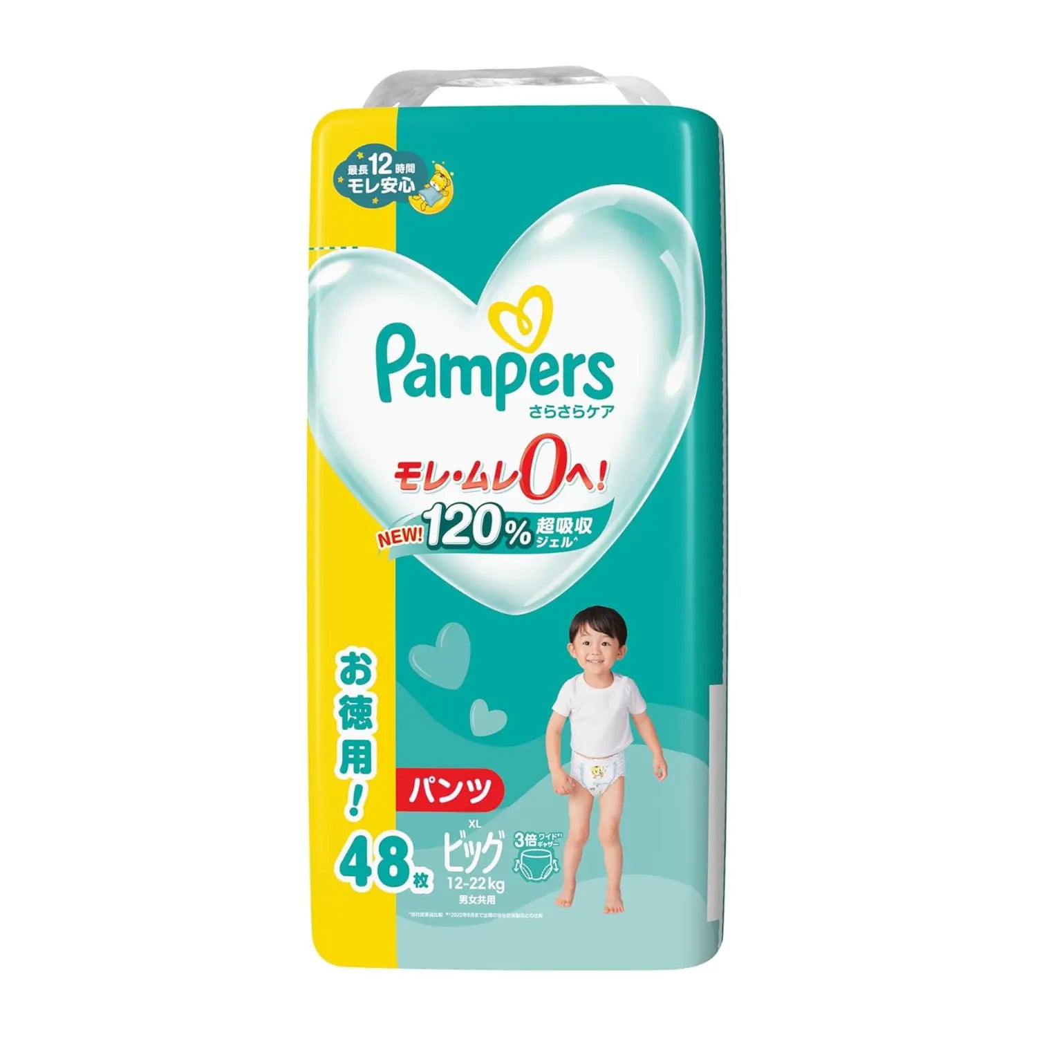 Pampers Nappies JAPAN Pants XL (12-22kg) 48pcs  Value Pack (Standard Line)