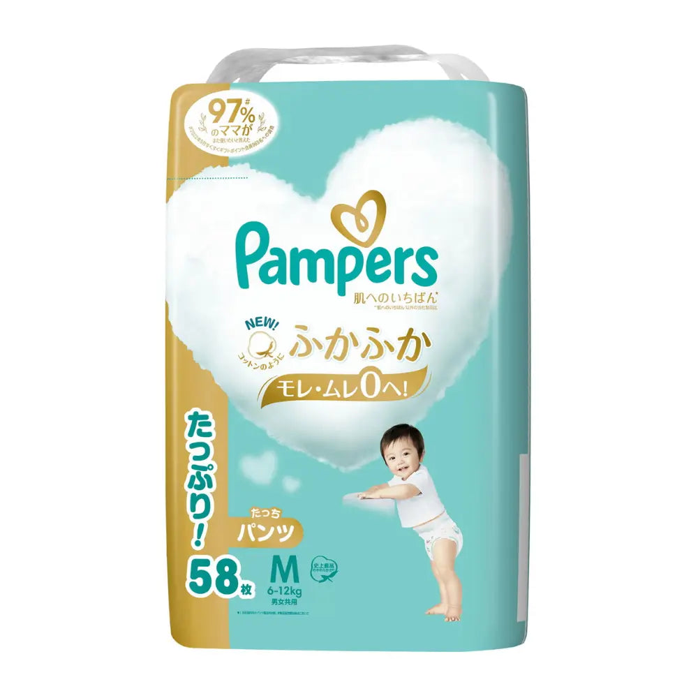 Pampers Premium Nappies JAPAN Pants M Standing (6-12kg) 58pcs Value Pack