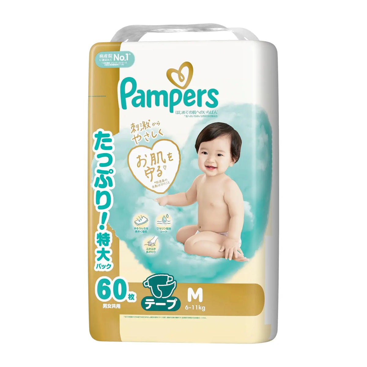 Pampers Premium Nappies JAPAN Tape M (6-11kg) 60pcs LARGE Value Pack
