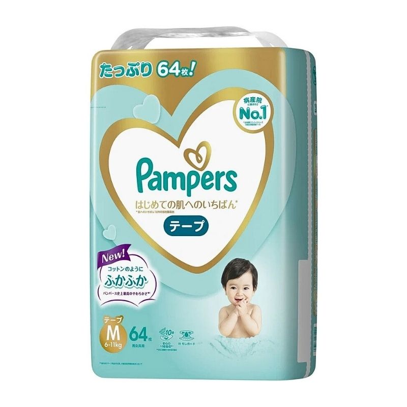 Pampers Premium Nappies JAPAN Tape M (6-11kg) 64pcs Value Pack