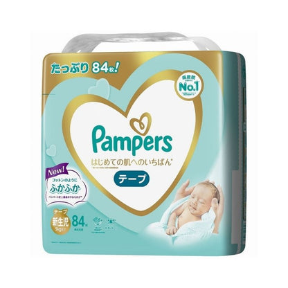 Pampers 帮宝适顶级尿片 NB（最大5公斤）84 片增量版