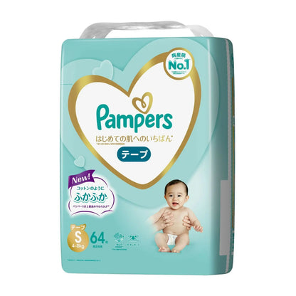 Pampers 帮宝适白金（贴片）S（4-8 公斤）64片