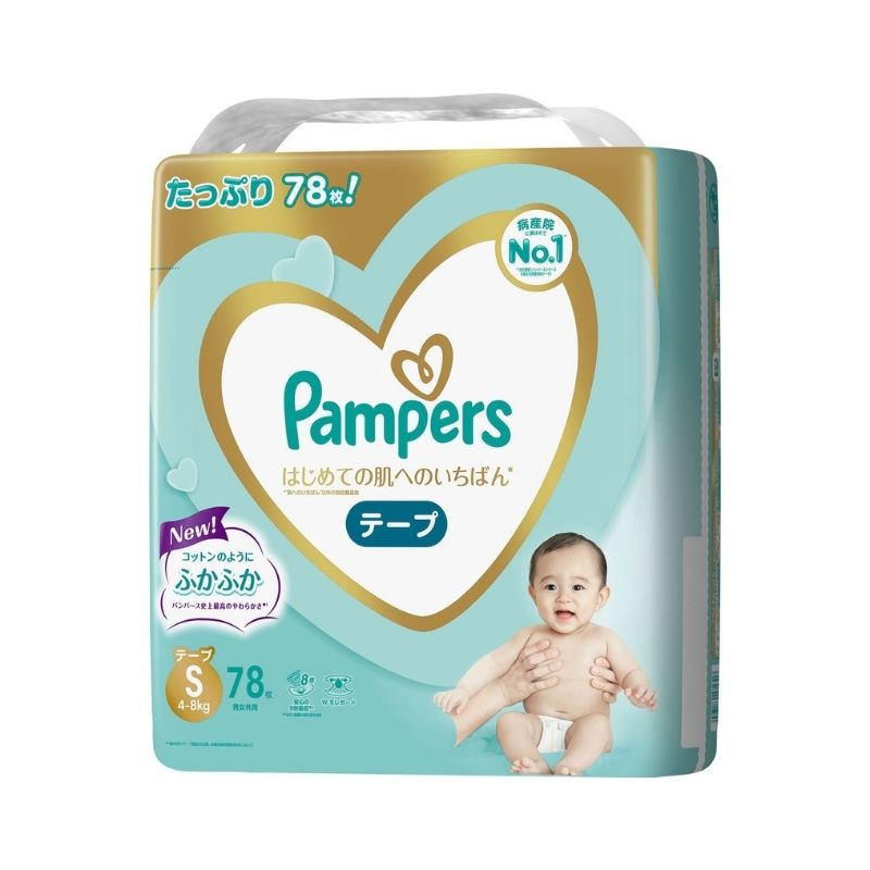 Pampers Premium Nappies JAPAN Tape S (4-8kg) 78pcs Value Pack