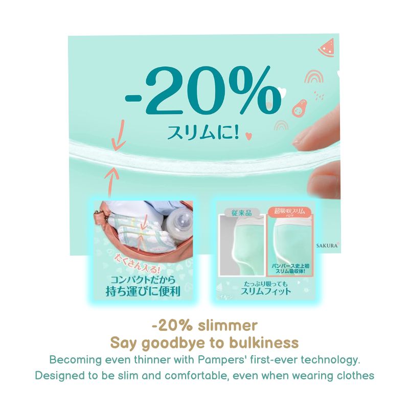 Pampers Premium Super Absorbent Slim Nappies JAPAN Pants XL (12-22kg) 32pcs