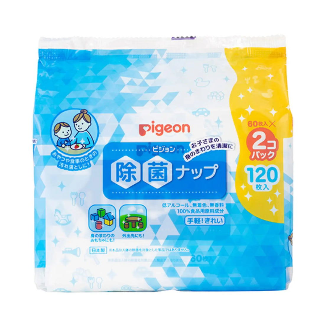 Pigeon 100% Food-Grade Ingredients Disinfectant Wipes 60pcs x 2packs
