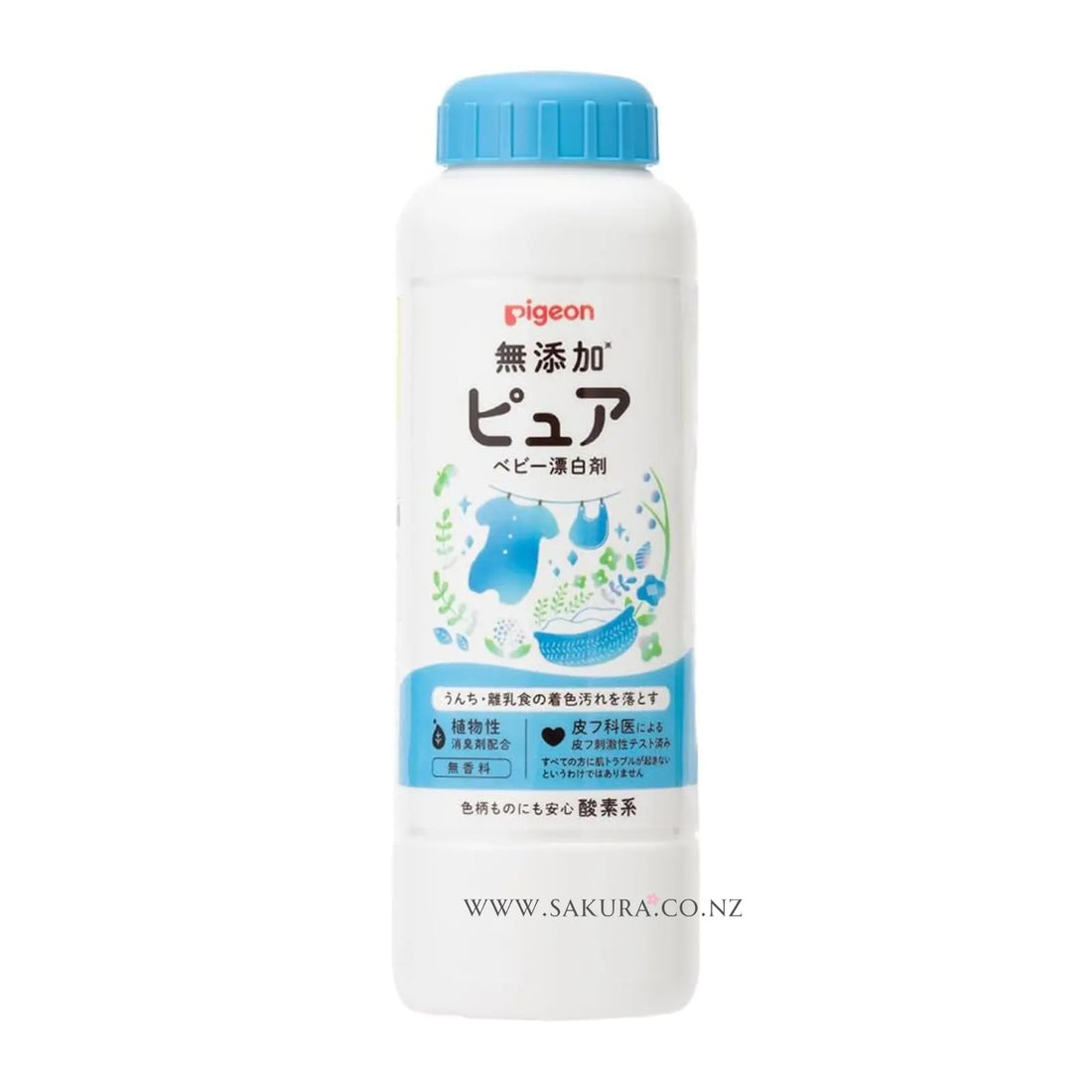 Pigeon Additive-free Pure Baby Laundry Bleach 350g