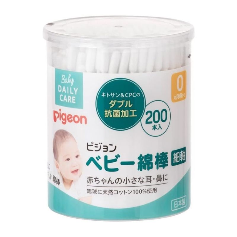 Pigeon Baby Antibacterial Cotton Swabs (Thin) 200pcs