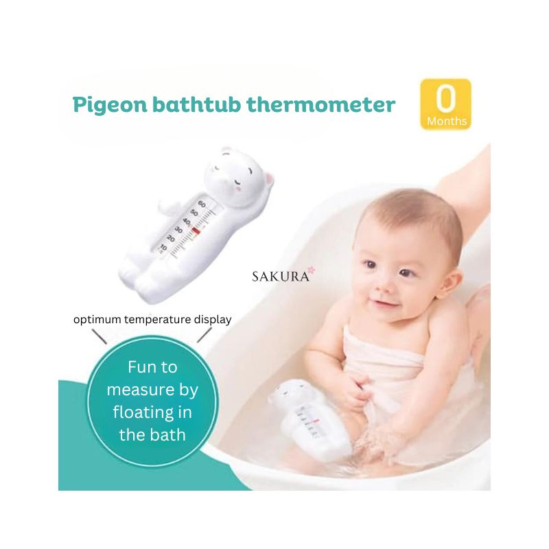 Pigeon Baby Bath Water Thermometer Polar Bear