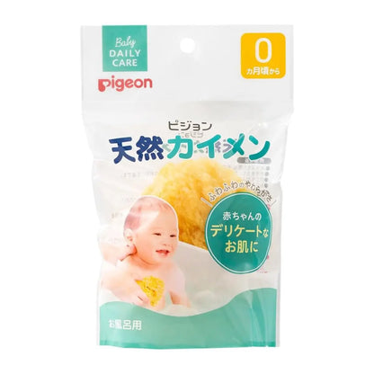Pigeon Baby Bathing Natural Sponge is made from a premium Mediterranean sea sponge that becomes soft and supple when wet. It creates rich lather for gentle cleansing and is ideal for delicate baby skin or adults seeking a softer bathing experience.