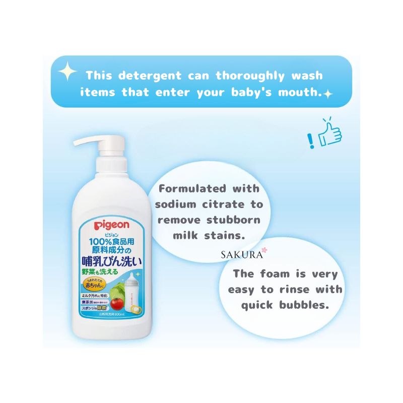 Pigeon Baby Bottle Liquid Cleanser 100% Food-Grade 800ml &amp; 700ml &amp; 1400ml