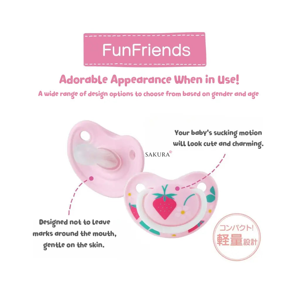 ピジョン  おしゃぶり  Fun Friends  L (6~18ヵ月)  ピンク