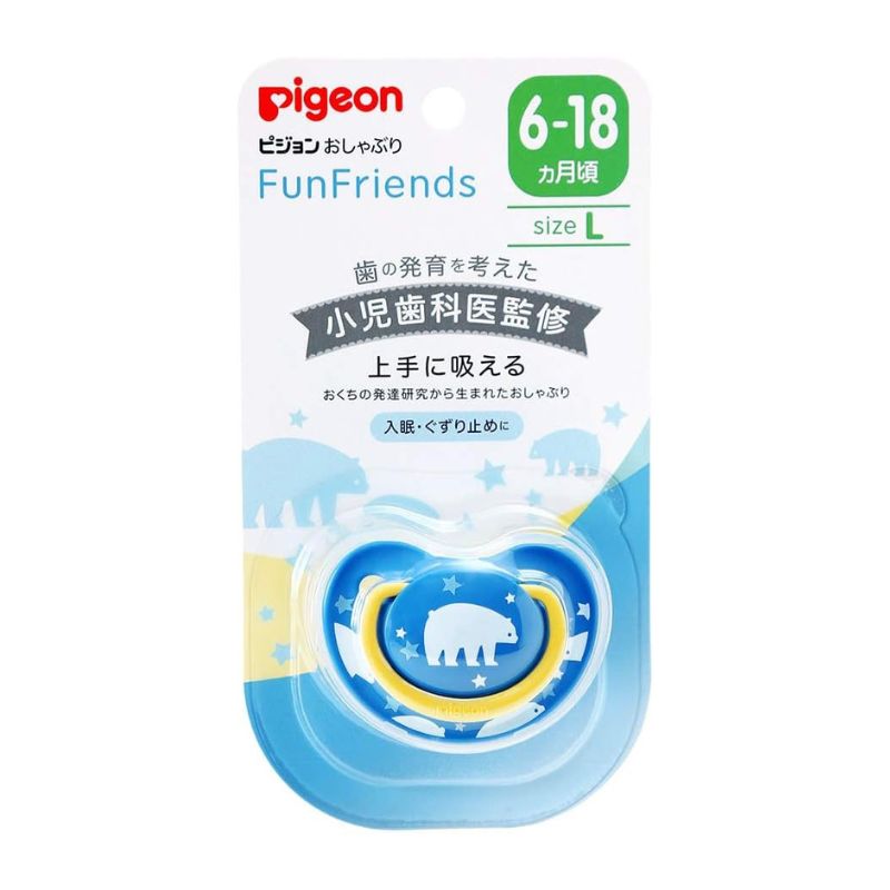 ピジョン  おしゃぶり  Fun Friends  L (6~18ヵ月)  しろくま