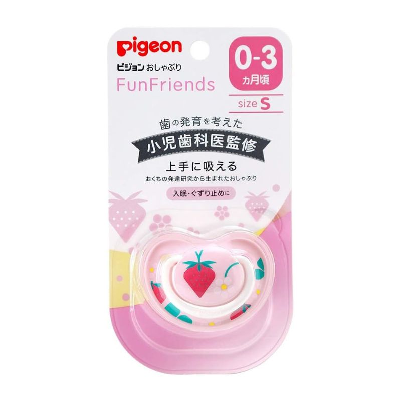Pigeon Baby Calming Soother S (0-3months) - Strawberry