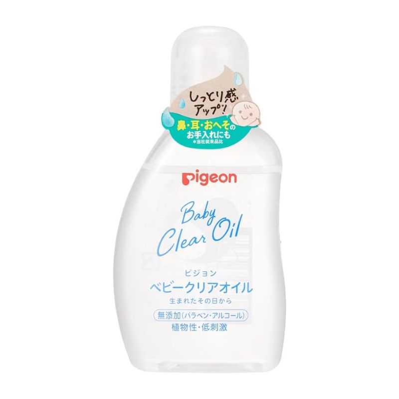 Pigeon Baby Clear Oil 80ml