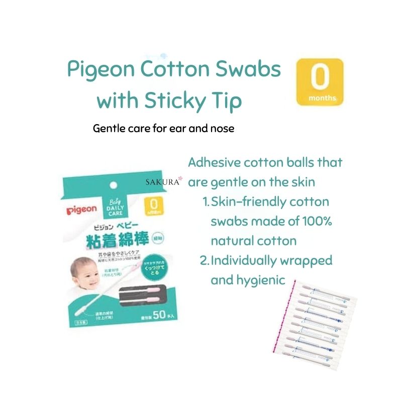 Pigeon Baby Cotton Swabs with Sticky Tip (Thin) 50pcs