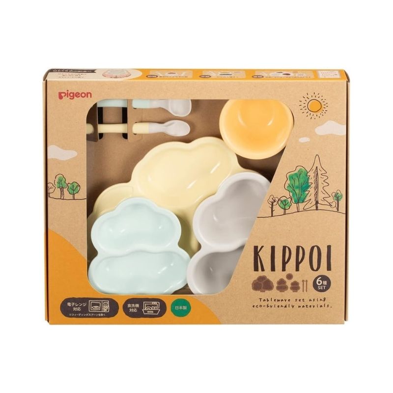 Pigeon 贝亲 婴儿餐具套装 - KIPPOI 奶油黄&amp;薄荷绿