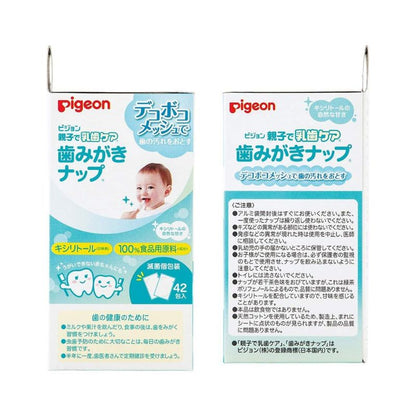 Pigeon Baby Tooth &amp; Gum Wipes (6 months+) - Xylitol 42pcs