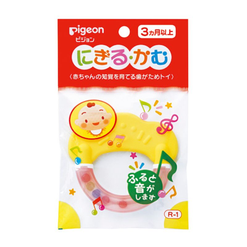 Pigeon 贝亲 婴儿磨牙牙胶训练咬握器（3个月以上）R1